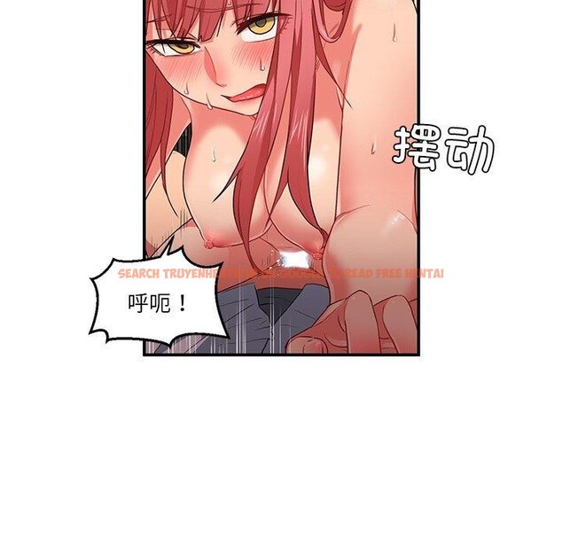 查看漫画她的直播間 - 第7話 - www.tymanga.com中的3250185图片