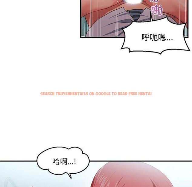 查看漫画她的直播間 - 第7話 - www.tymanga.com中的3250187图片