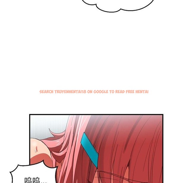 查看漫画她的直播間 - 第7話 - www.tymanga.com中的3250189图片