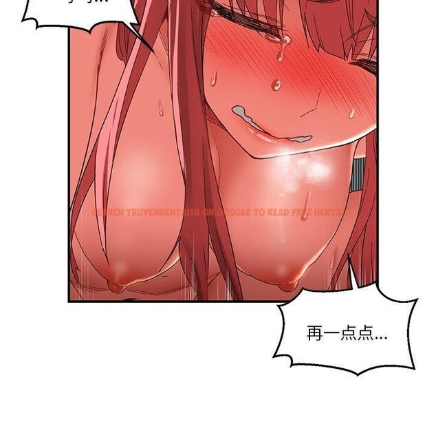 查看漫画她的直播間 - 第7話 - www.tymanga.com中的3250190图片