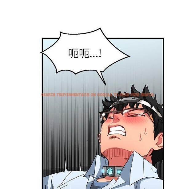 查看漫画她的直播間 - 第7話 - www.tymanga.com中的3250194图片