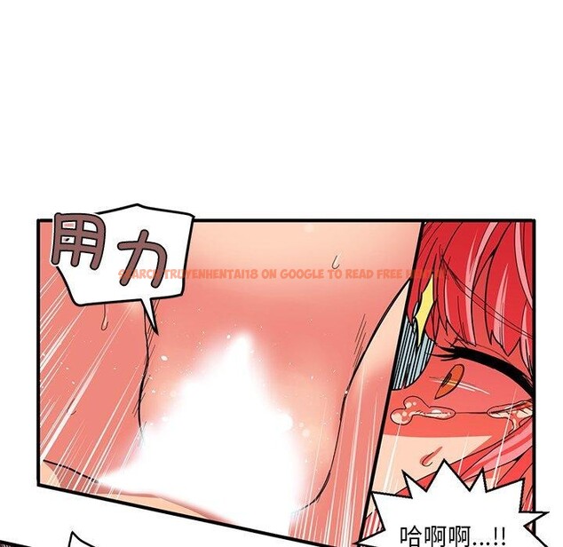 查看漫画她的直播間 - 第7話 - www.tymanga.com中的3250205图片