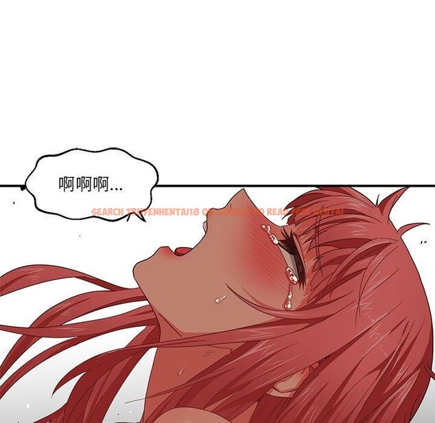 查看漫画她的直播間 - 第7話 - www.tymanga.com中的3250208图片