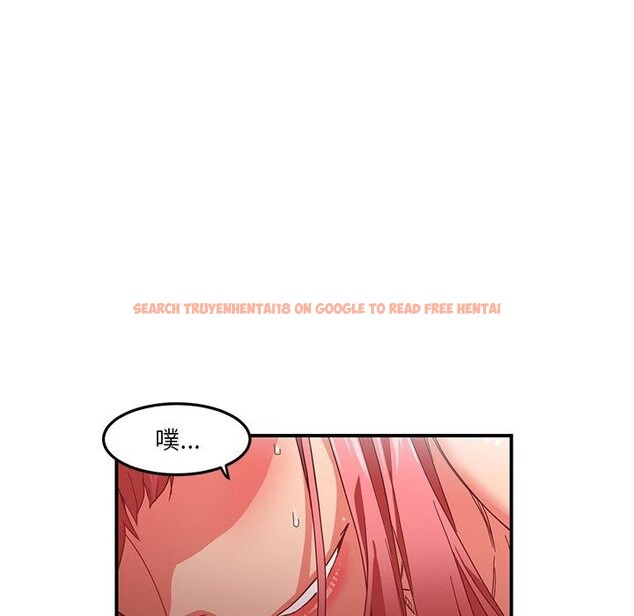 查看漫画她的直播間 - 第7話 - www.tymanga.com中的3250214图片