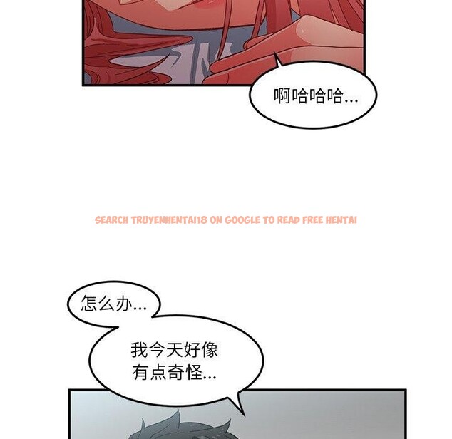 查看漫画她的直播間 - 第7話 - www.tymanga.com中的3250215图片