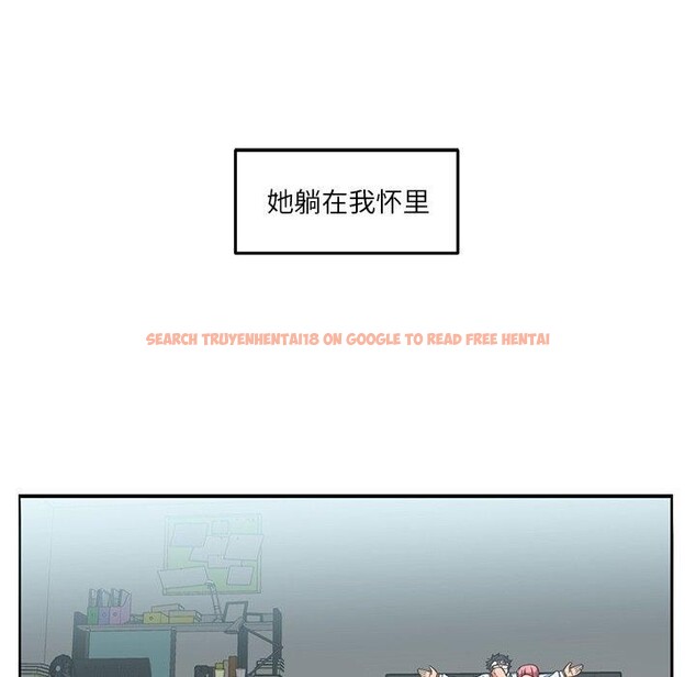 查看漫画她的直播間 - 第7話 - www.tymanga.com中的3250217图片