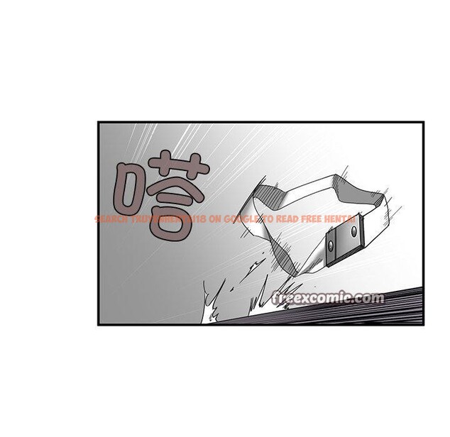查看漫画她的直播間 - 第7話 - www.tymanga.com中的3250222图片