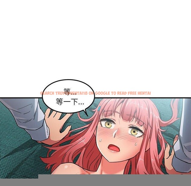 查看漫画她的直播間 - 第7話 - www.tymanga.com中的3250223图片