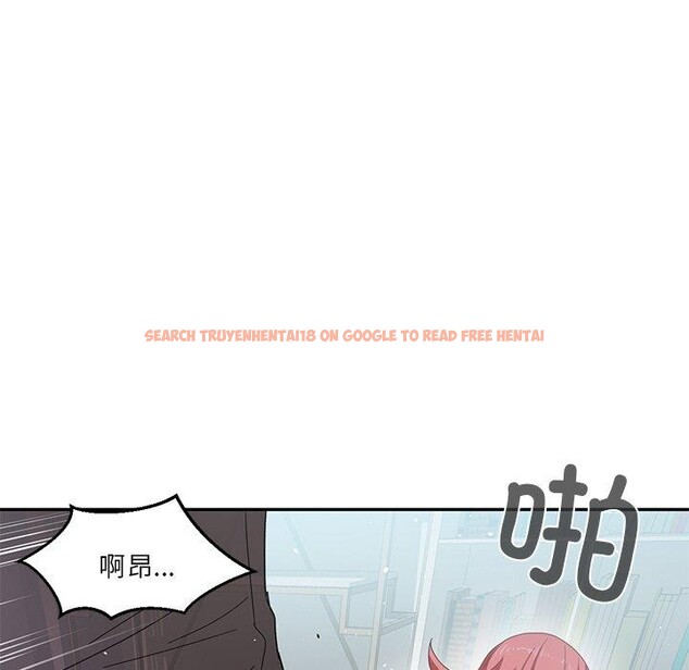 查看漫画她的直播間 - 第7話 - www.tymanga.com中的3250231图片