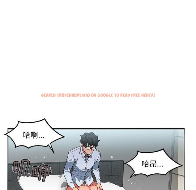 查看漫画她的直播間 - 第7話 - www.tymanga.com中的3250233图片