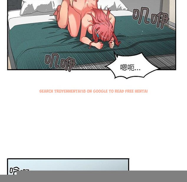 查看漫画她的直播間 - 第7話 - www.tymanga.com中的3250234图片