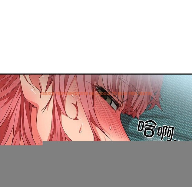 查看漫画她的直播間 - 第7話 - www.tymanga.com中的3250244图片