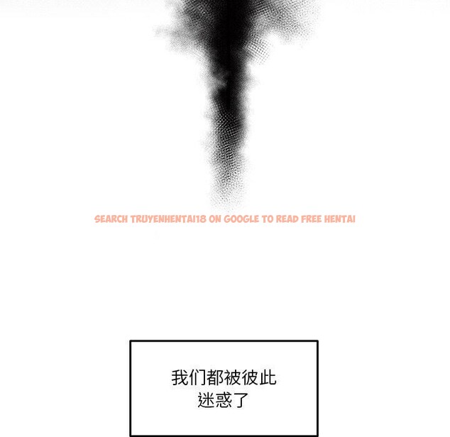 查看漫画她的直播間 - 第7話 - www.tymanga.com中的3250251图片
