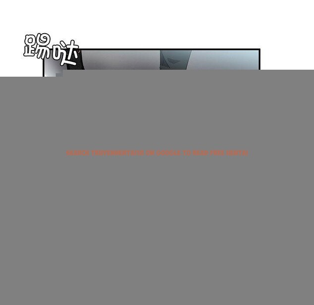 查看漫画她的直播間 - 第7話 - www.tymanga.com中的3250263图片