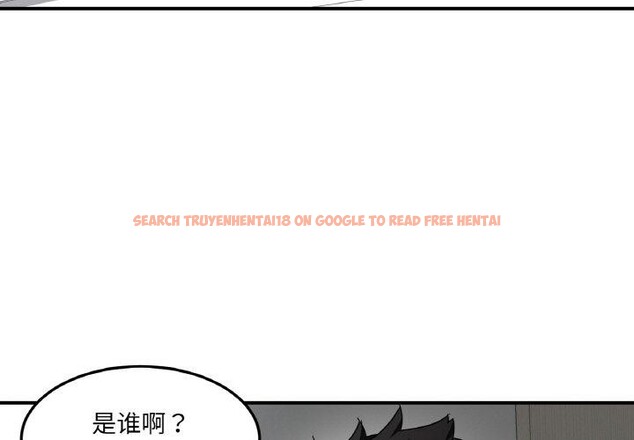 查看漫画她的直播間 - 第8話 - www.tymanga.com中的3272572图片