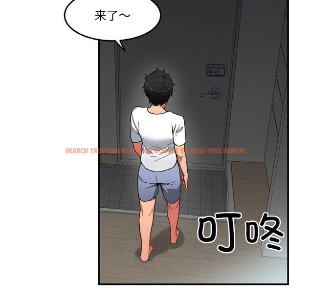 查看漫画她的直播間 - 第8話 - www.tymanga.com中的3272575图片