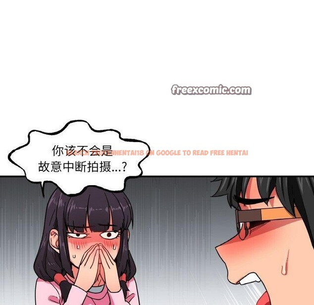 查看漫画她的直播間 - 第8話 - www.tymanga.com中的3272614图片