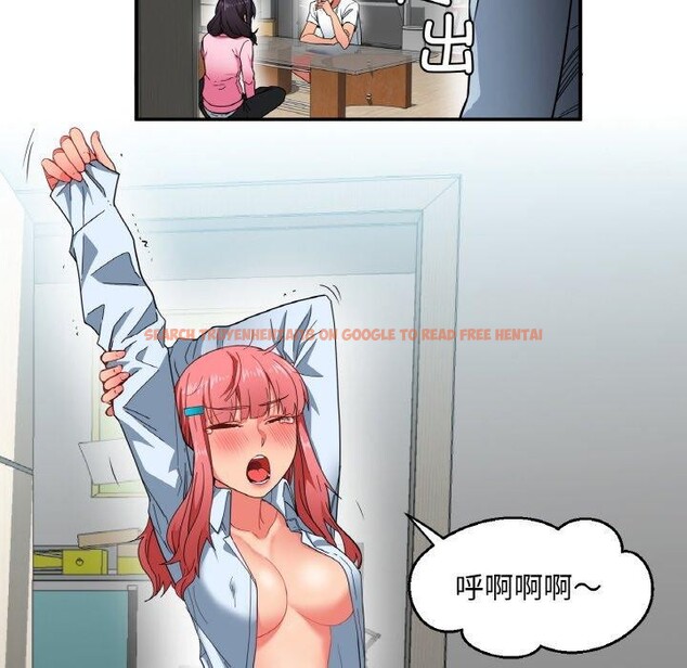 查看漫画她的直播間 - 第8話 - www.tymanga.com中的3272623图片