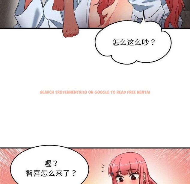 查看漫画她的直播間 - 第8話 - www.tymanga.com中的3272625图片
