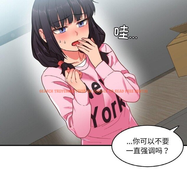 查看漫画她的直播間 - 第8話 - www.tymanga.com中的3272634图片
