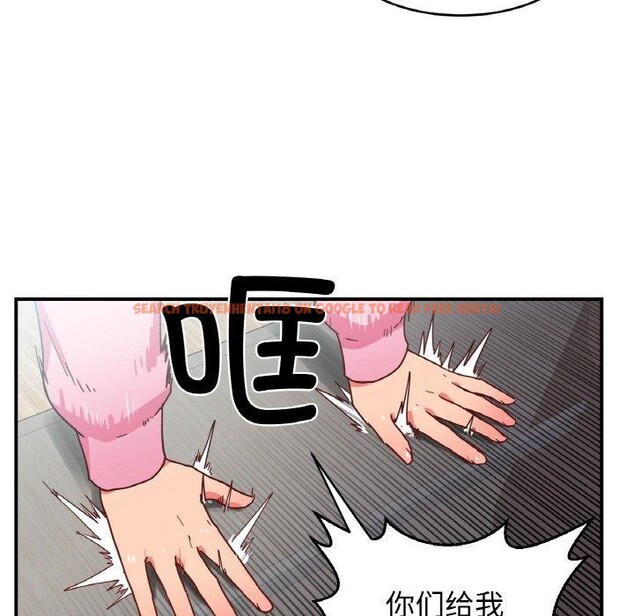 查看漫画她的直播間 - 第8話 - www.tymanga.com中的3272642图片