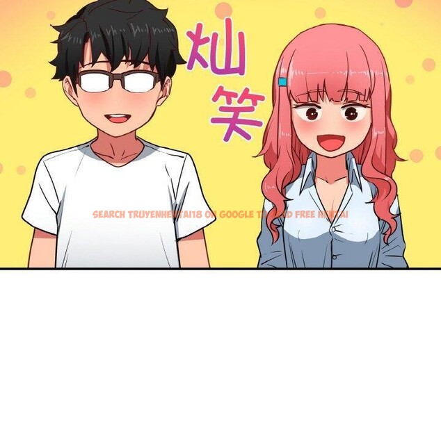 查看漫画她的直播間 - 第8話 - www.tymanga.com中的3272649图片