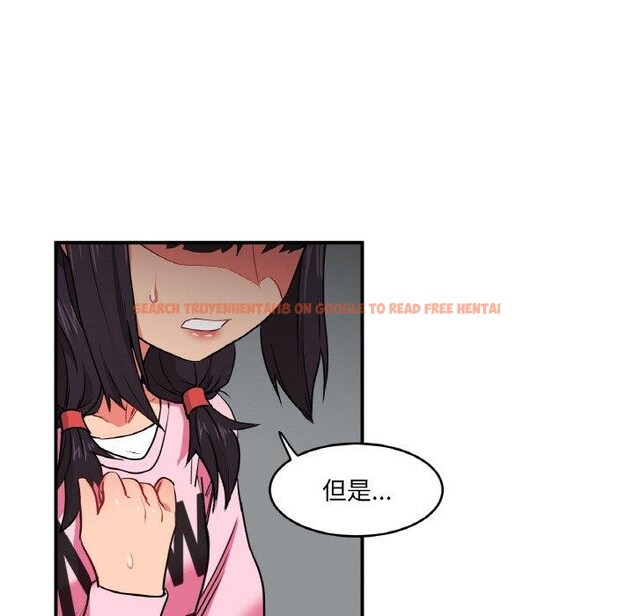 查看漫画她的直播間 - 第8話 - www.tymanga.com中的3272650图片