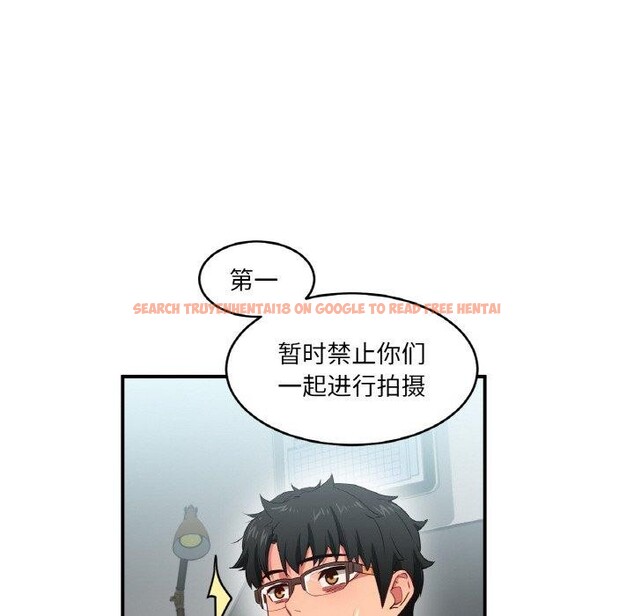 查看漫画她的直播間 - 第8話 - www.tymanga.com中的3272653图片