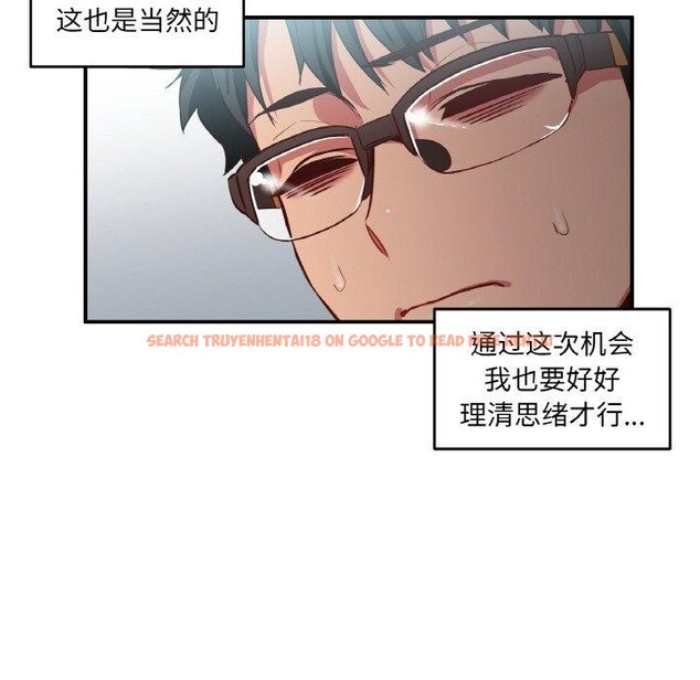 查看漫画她的直播間 - 第8話 - www.tymanga.com中的3272655图片