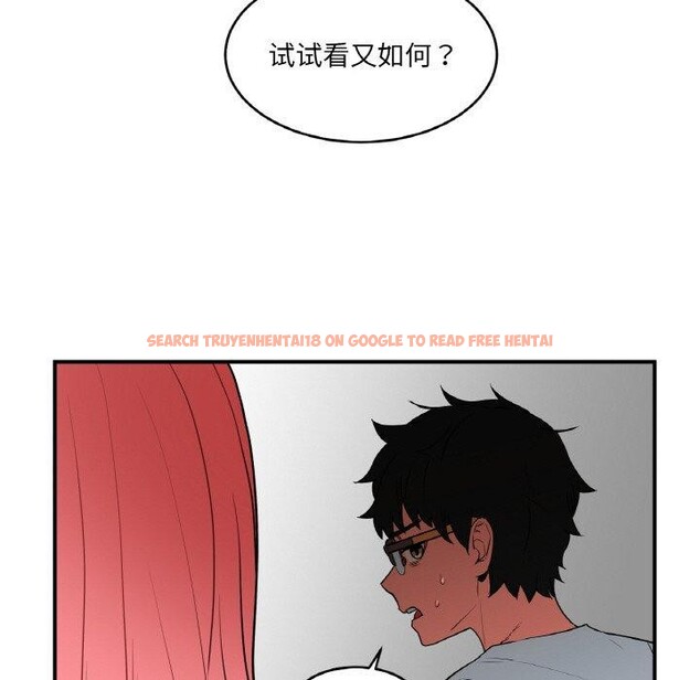 查看漫画她的直播間 - 第8話 - www.tymanga.com中的3272676图片