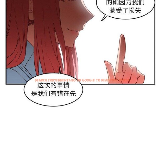 查看漫画她的直播間 - 第8話 - www.tymanga.com中的3272678图片