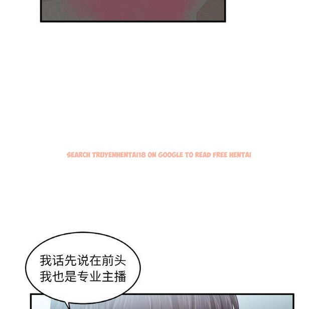 查看漫画她的直播間 - 第8話 - www.tymanga.com中的3272685图片