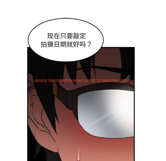 查看漫画她的直播間 - 第8話 - www.tymanga.com中的3272687图片