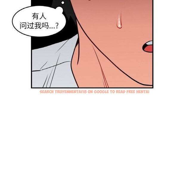 查看漫画她的直播間 - 第8話 - www.tymanga.com中的3272688图片