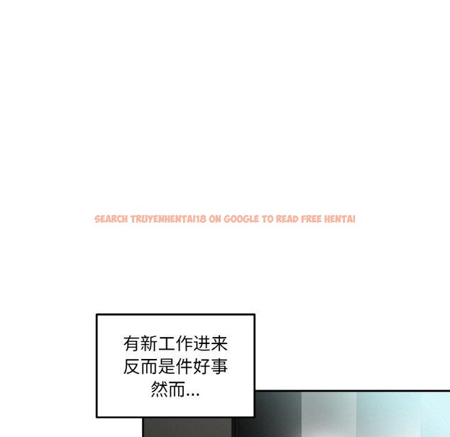 查看漫画她的直播間 - 第9話 - www.tymanga.com中的3295194图片