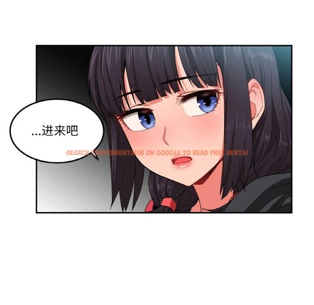 查看漫画她的直播間 - 第9話 - www.tymanga.com中的3295203图片