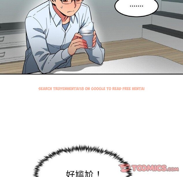查看漫画她的直播間 - 第9話 - www.tymanga.com中的3295211图片