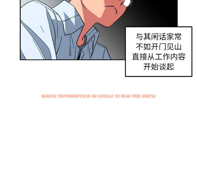 查看漫画她的直播間 - 第9話 - www.tymanga.com中的3295215图片