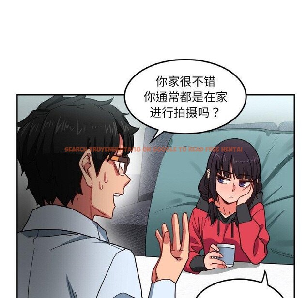 查看漫画她的直播間 - 第9話 - www.tymanga.com中的3295216图片