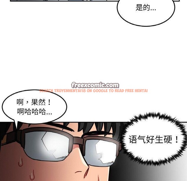查看漫画她的直播間 - 第9話 - www.tymanga.com中的3295217图片
