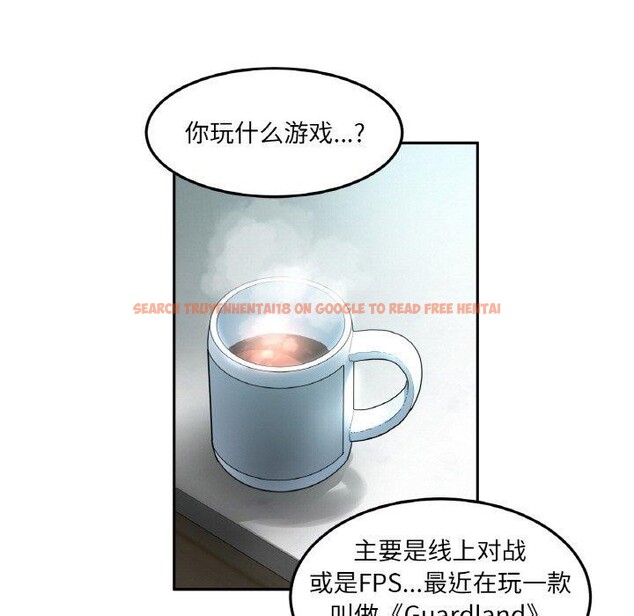 查看漫画她的直播間 - 第9話 - www.tymanga.com中的3295222图片