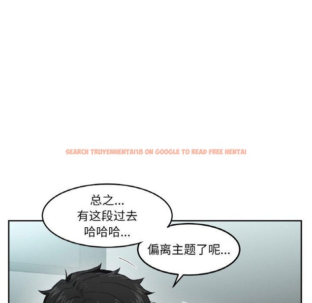 查看漫画她的直播間 - 第9話 - www.tymanga.com中的3295235图片