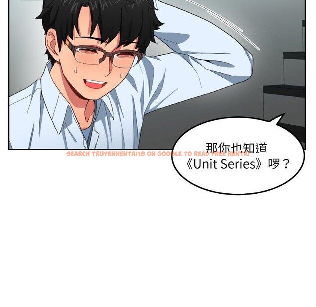 查看漫画她的直播間 - 第9話 - www.tymanga.com中的3295236图片