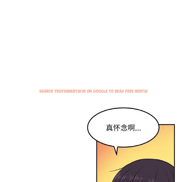 查看漫画她的直播間 - 第9話 - www.tymanga.com中的3295240图片