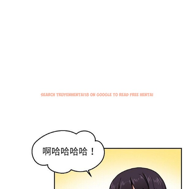 查看漫画她的直播間 - 第9話 - www.tymanga.com中的3295249图片