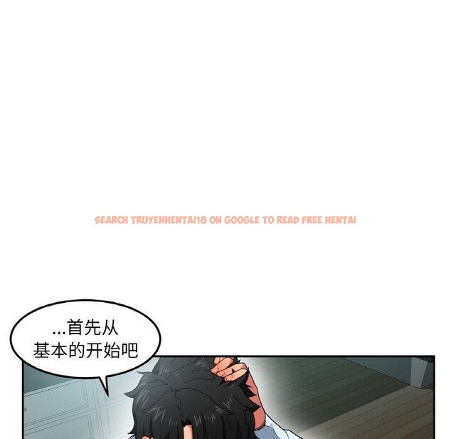 查看漫画她的直播間 - 第9話 - www.tymanga.com中的3295258图片