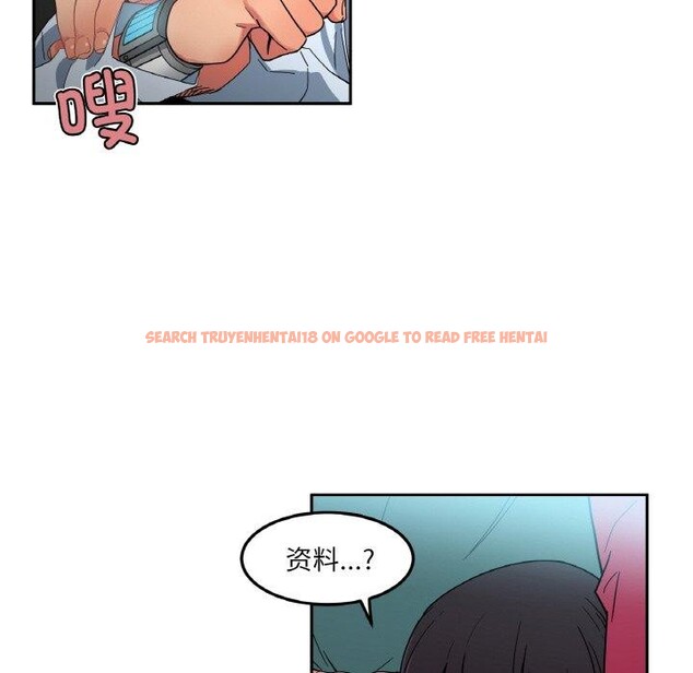 查看漫画她的直播間 - 第9話 - www.tymanga.com中的3295268图片