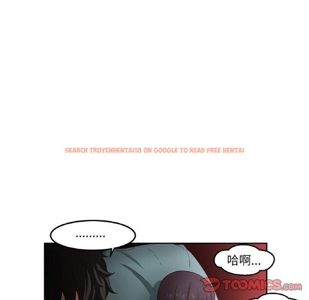 查看漫画她的直播間 - 第9話 - www.tymanga.com中的3295274图片