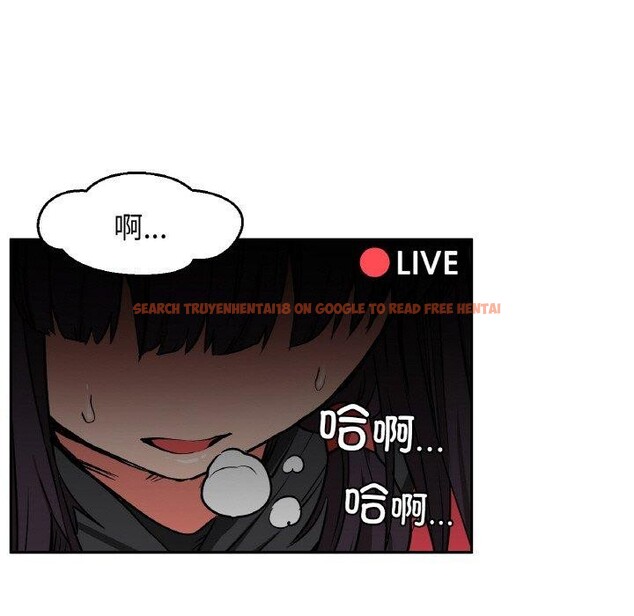 查看漫画她的直播間 - 第9話 - www.tymanga.com中的3295286图片