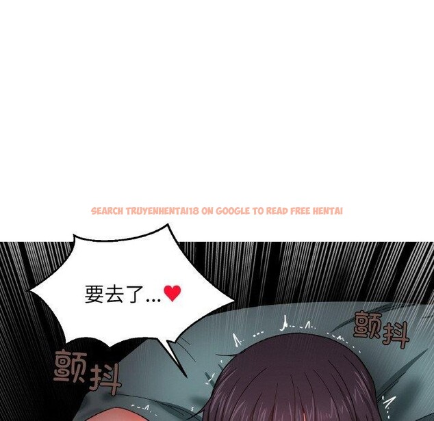 查看漫画她的直播間 - 第9話 - www.tymanga.com中的3295296图片